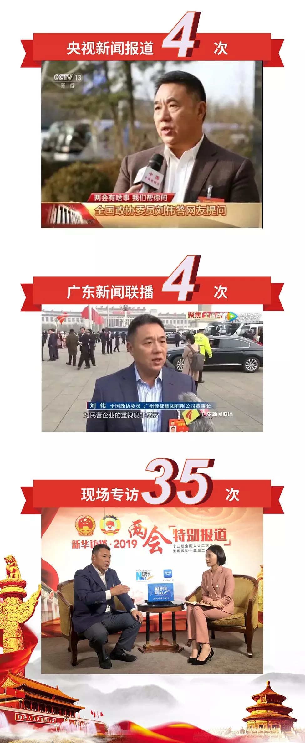 香港二四六资料免费大全