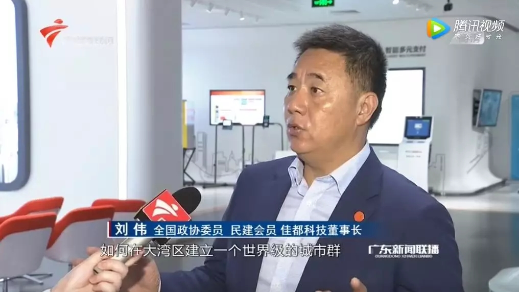 香港二四六资料免费大全