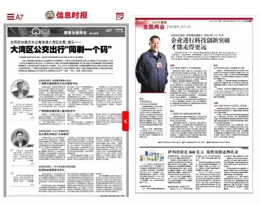 香港二四六资料免费大全