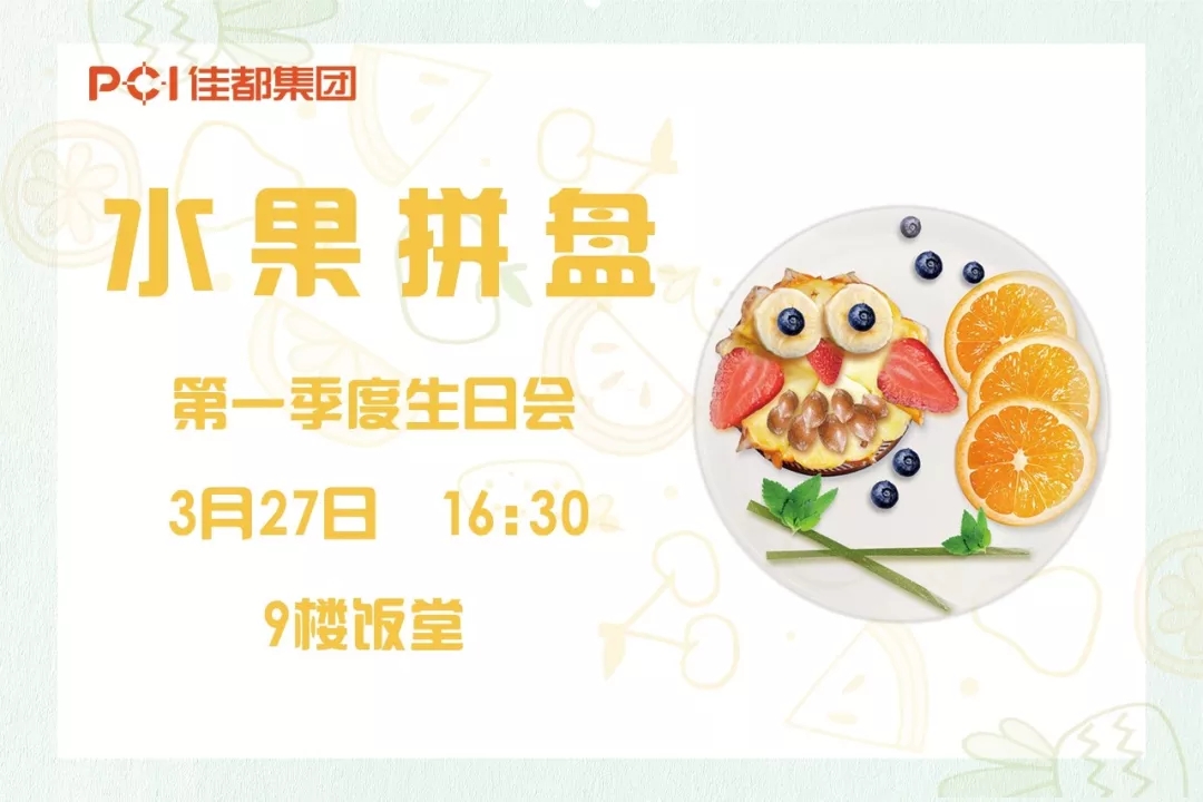 香港二四六资料免费大全