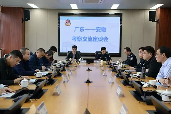 香港二四六资料免费大全