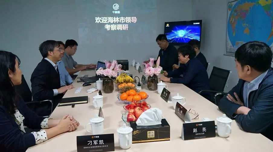 香港二四六资料免费大全