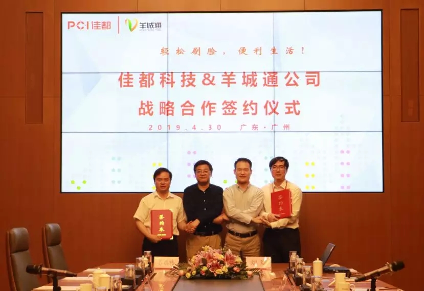 香港二四六资料免费大全
