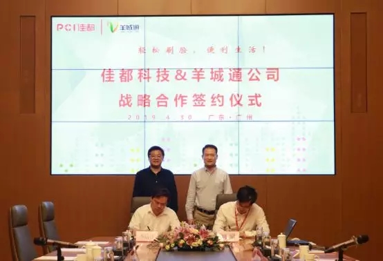 香港二四六资料免费大全