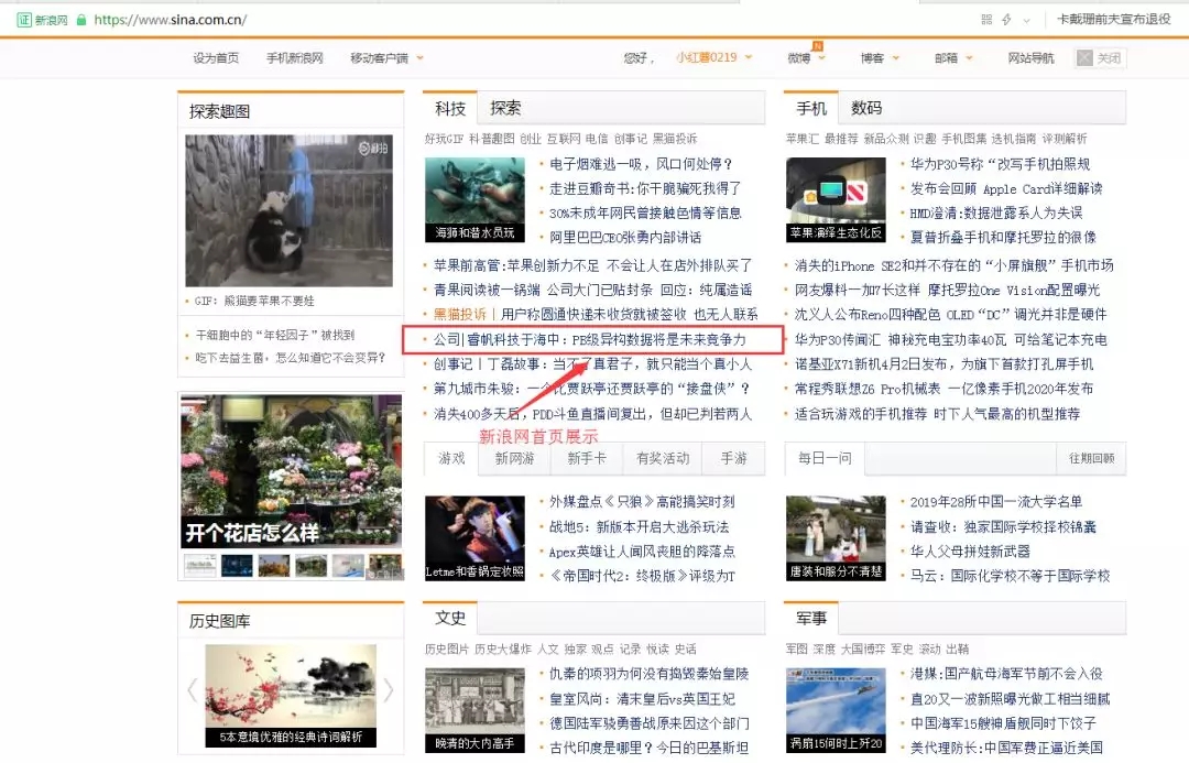 香港二四六资料免费大全