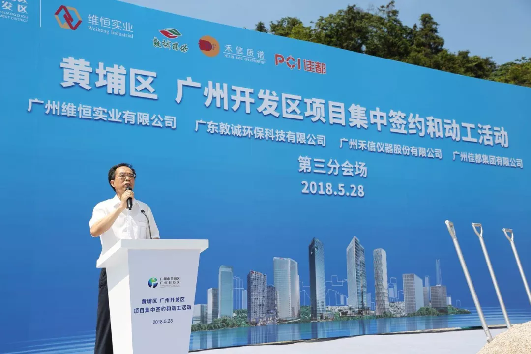 香港二四六资料免费大全