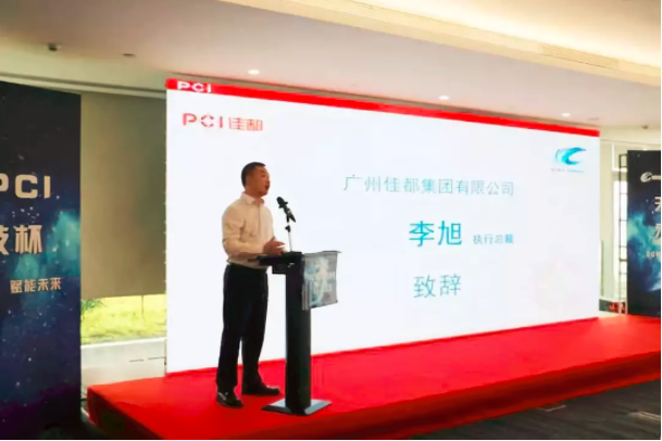 香港二四六资料免费大全