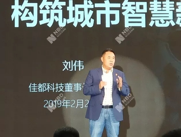 香港二四六资料免费大全