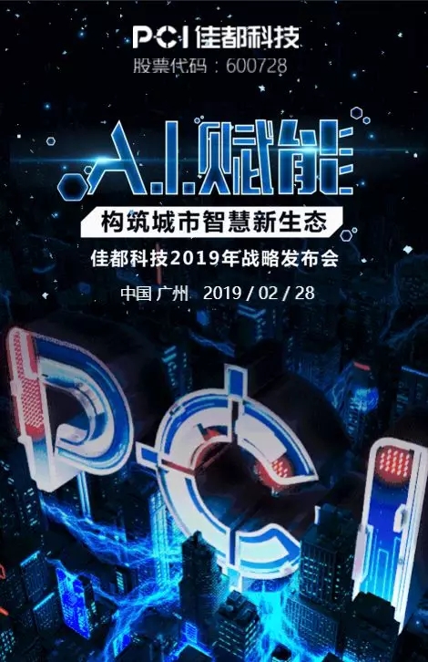 香港二四六资料免费大全