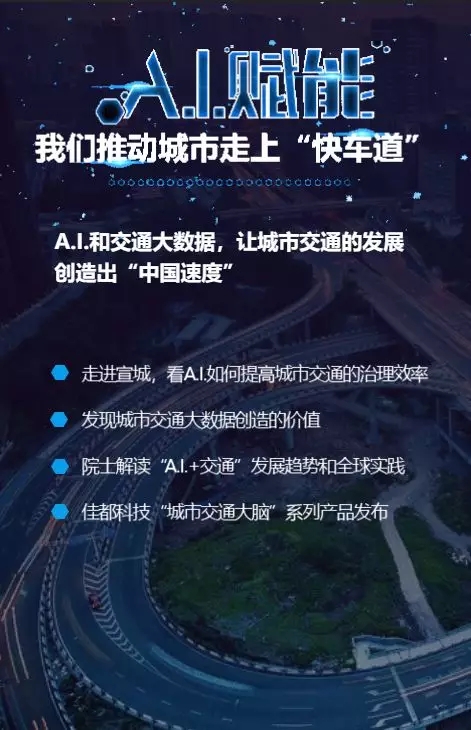 香港二四六资料免费大全