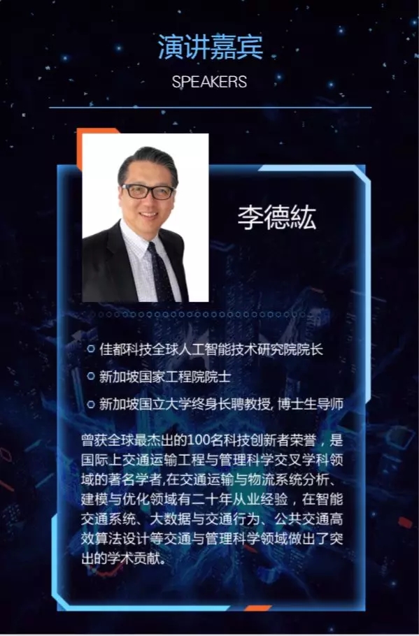 香港二四六资料免费大全