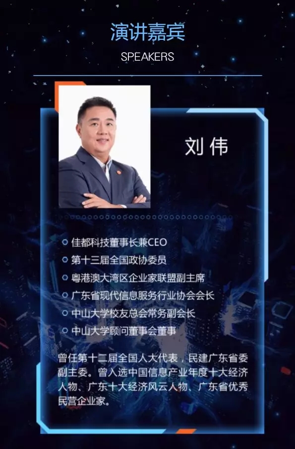 香港二四六资料免费大全