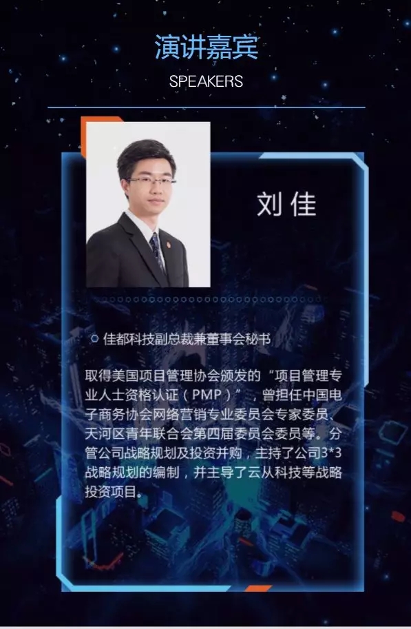 香港二四六资料免费大全