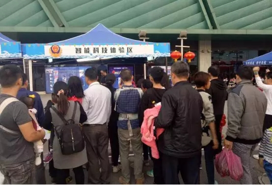 香港二四六资料免费大全