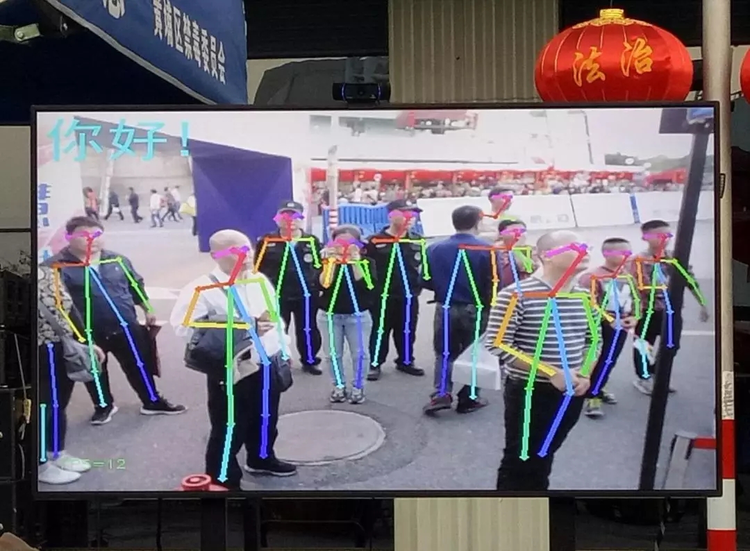 香港二四六资料免费大全