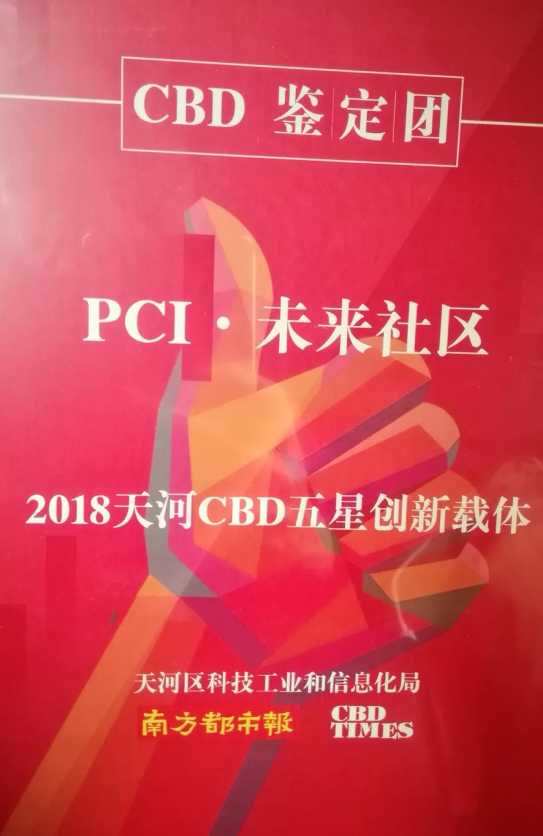 香港二四六资料免费大全