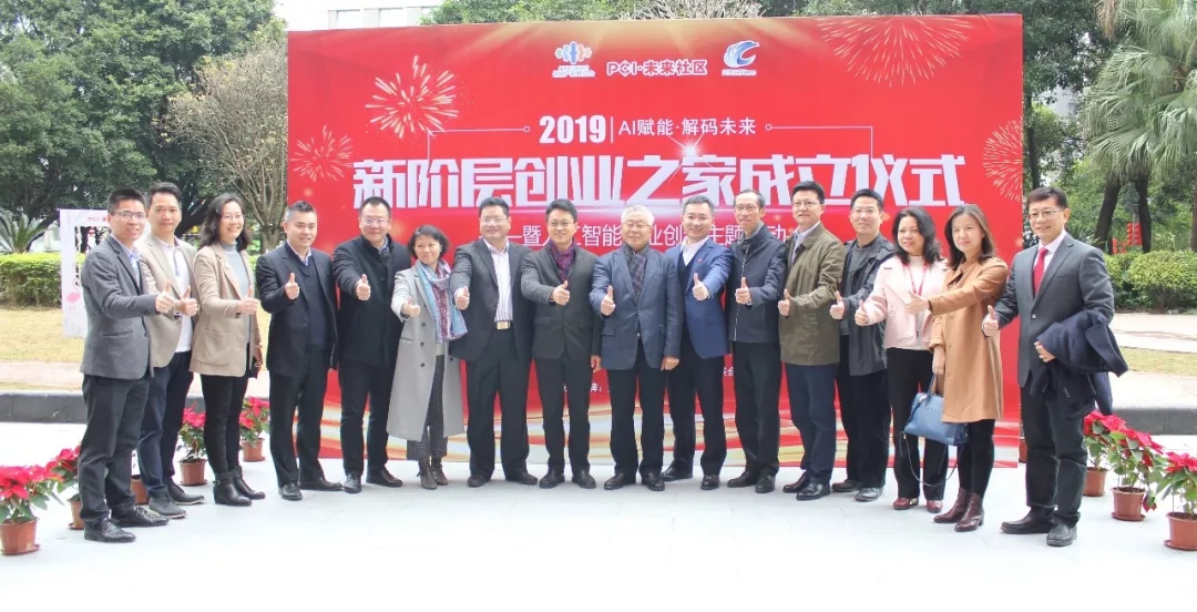 香港二四六资料免费大全