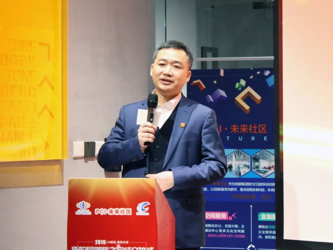 香港二四六资料免费大全