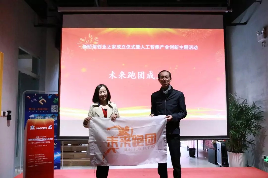 香港二四六资料免费大全