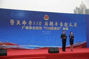 香港二四六资料免费大全
