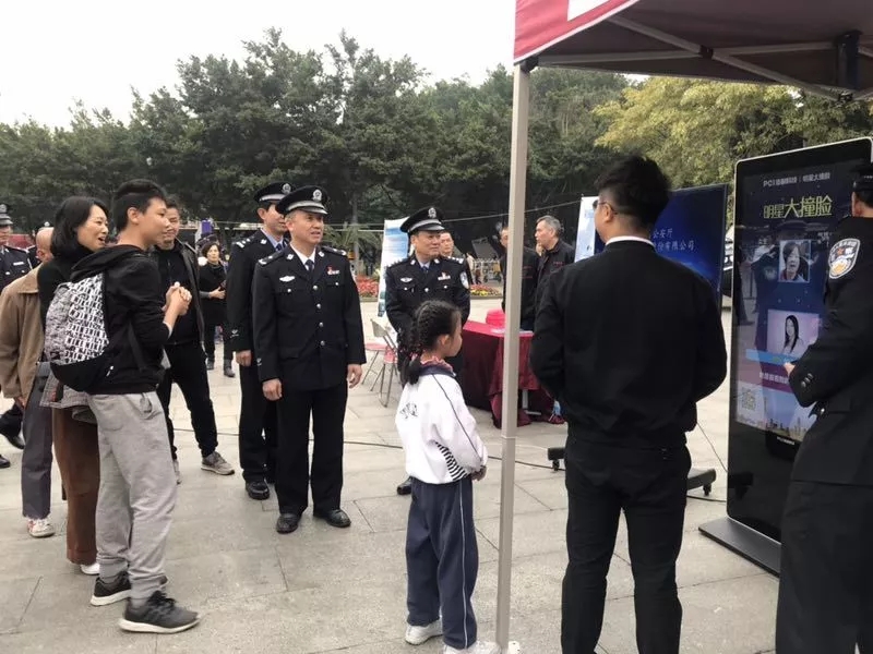 香港二四六资料免费大全