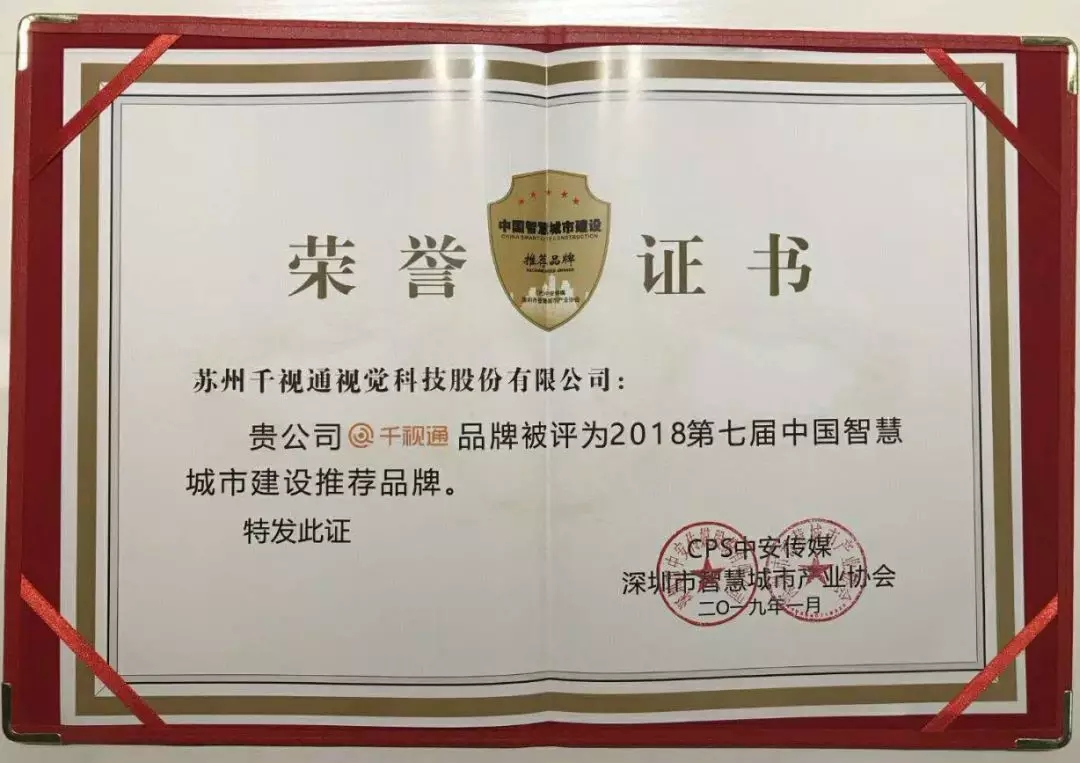 香港二四六资料免费大全