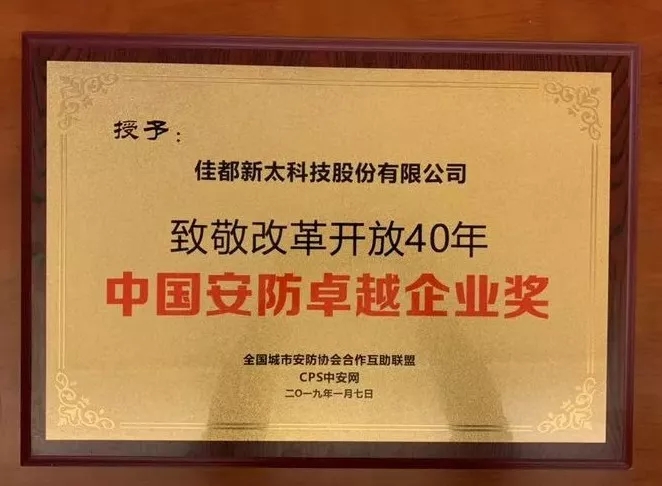 香港二四六资料免费大全