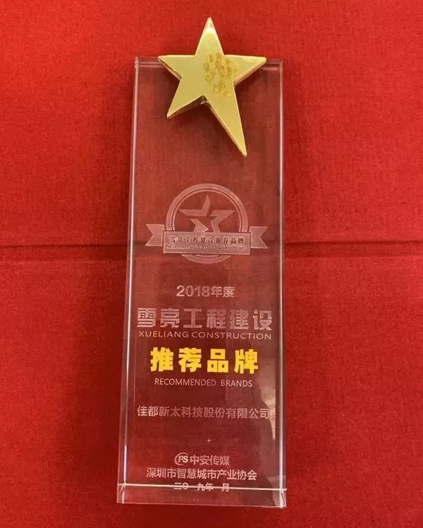 香港二四六资料免费大全