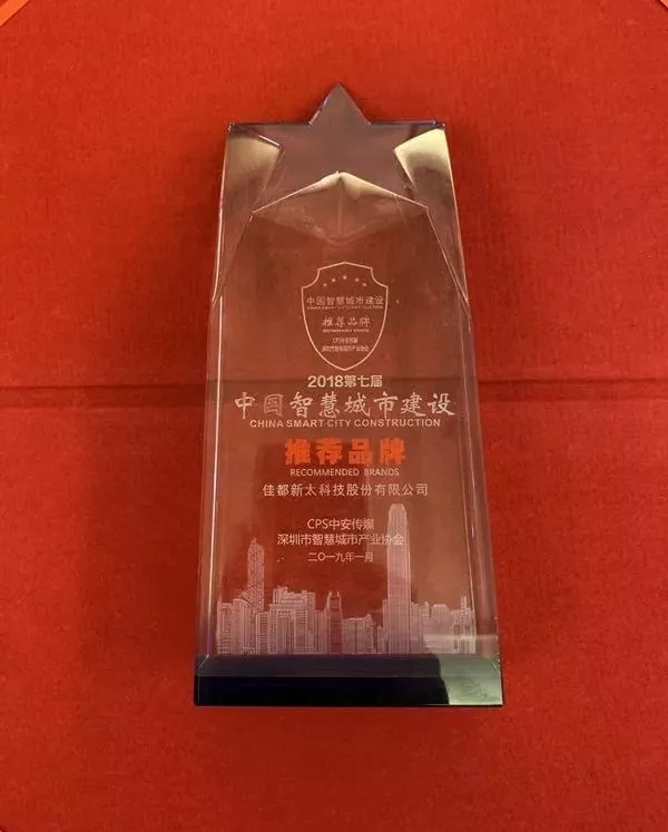 香港二四六资料免费大全