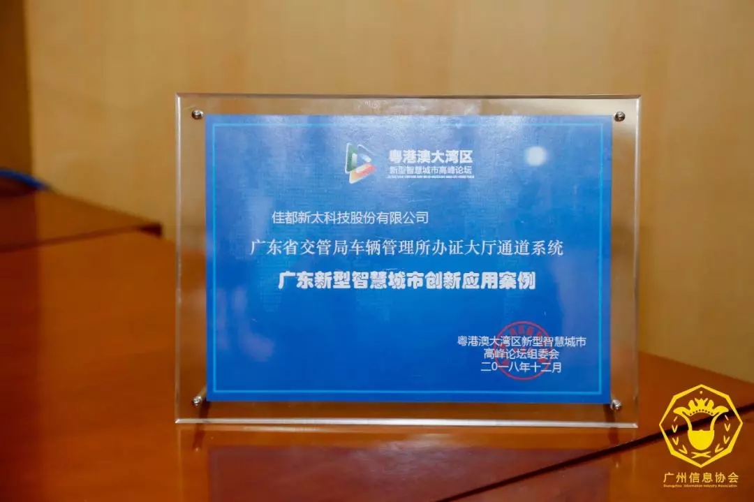 香港二四六资料免费大全
