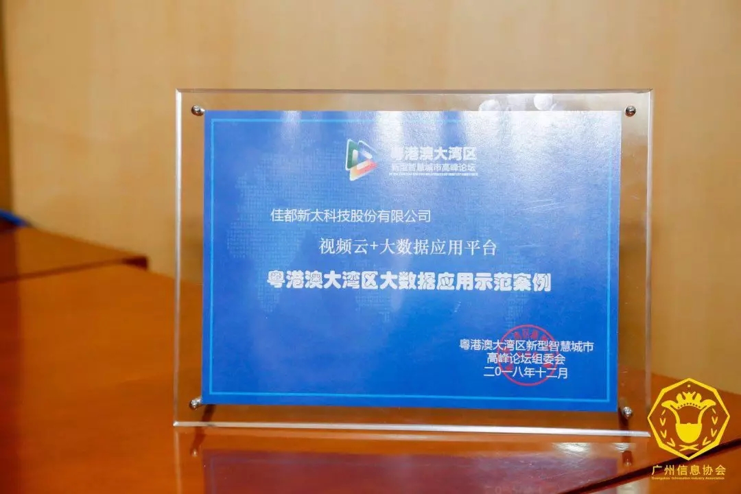 香港二四六资料免费大全