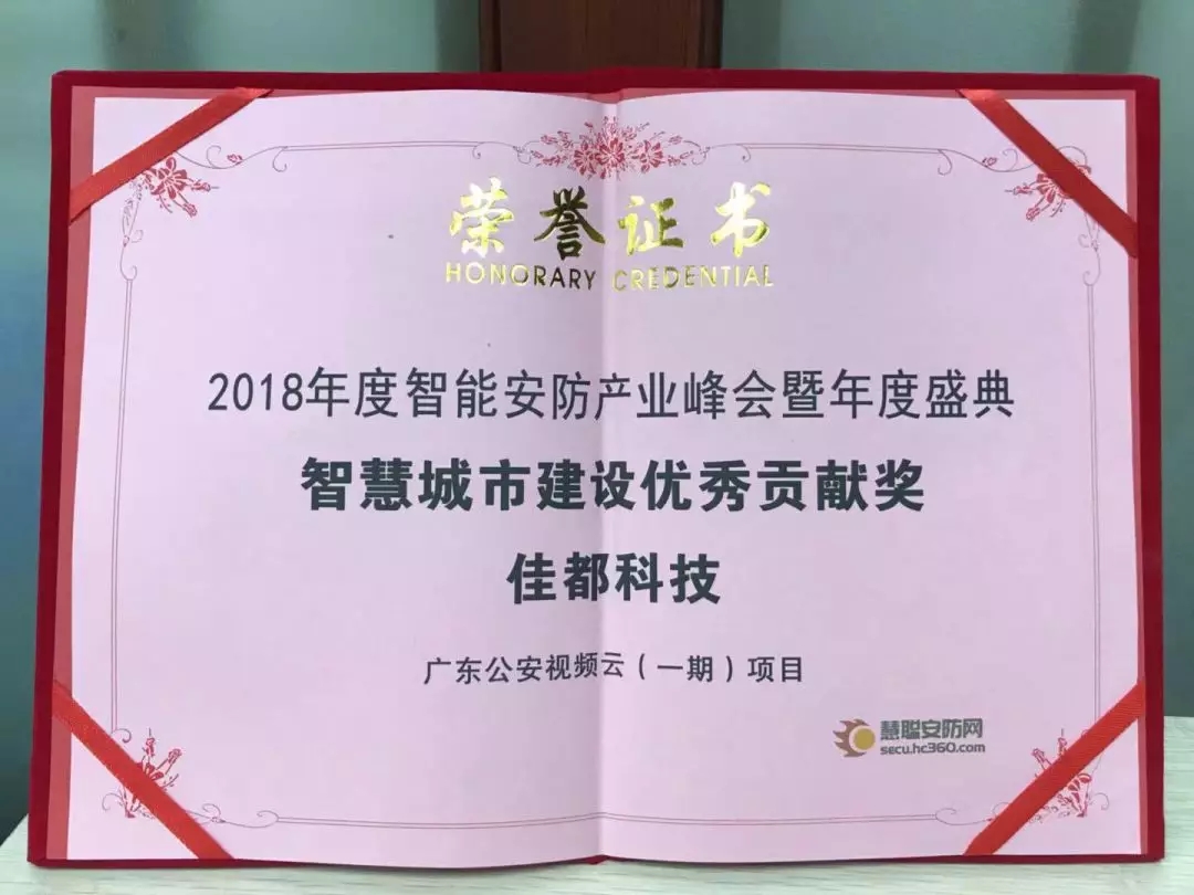 香港二四六资料免费大全