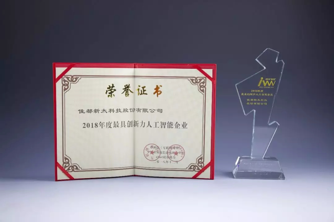 香港二四六资料免费大全