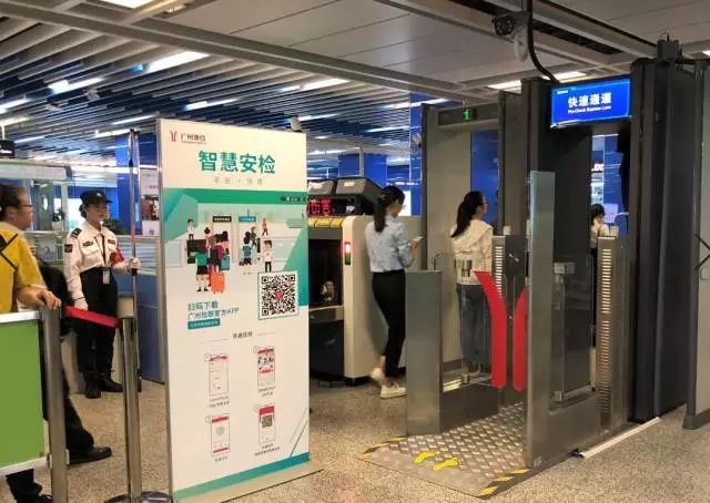 香港二四六资料免费大全