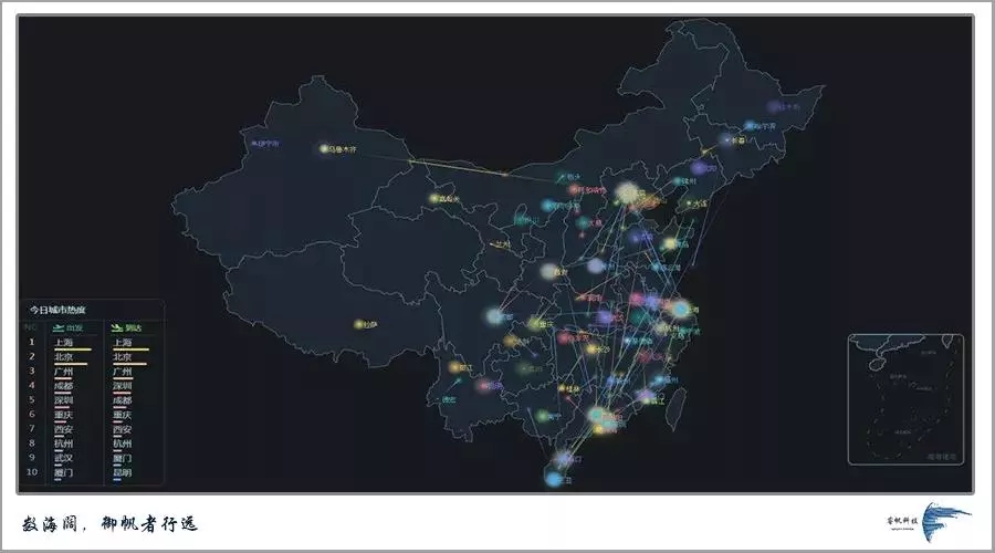 香港二四六资料免费大全