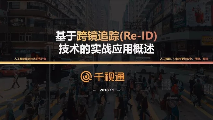 香港二四六资料免费大全