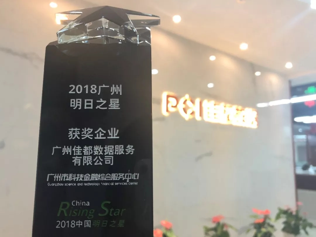 香港二四六资料免费大全