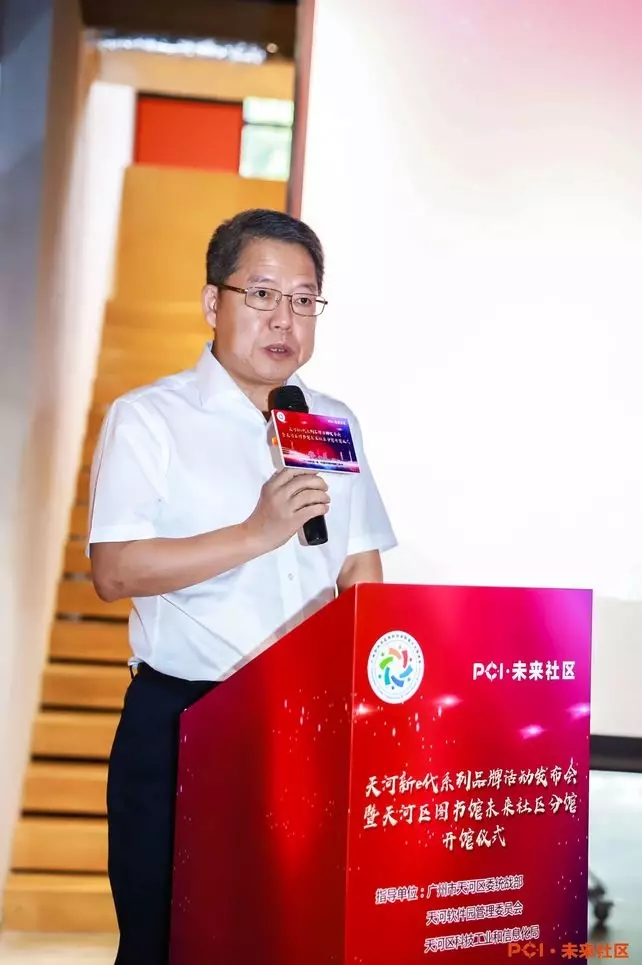 香港二四六资料免费大全