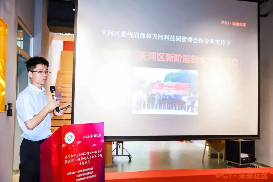 香港二四六资料免费大全