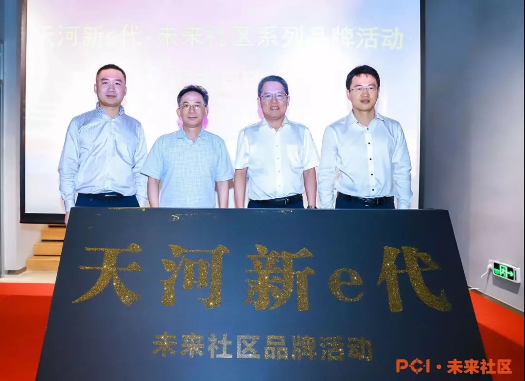 香港二四六资料免费大全