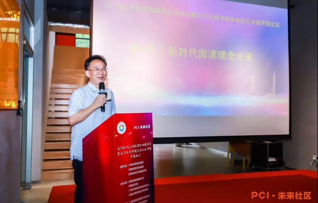 香港二四六资料免费大全