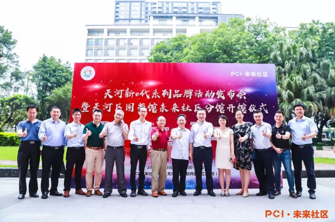 香港二四六资料免费大全