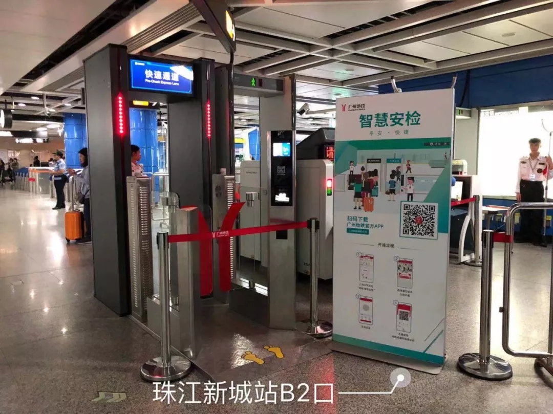 香港二四六资料免费大全