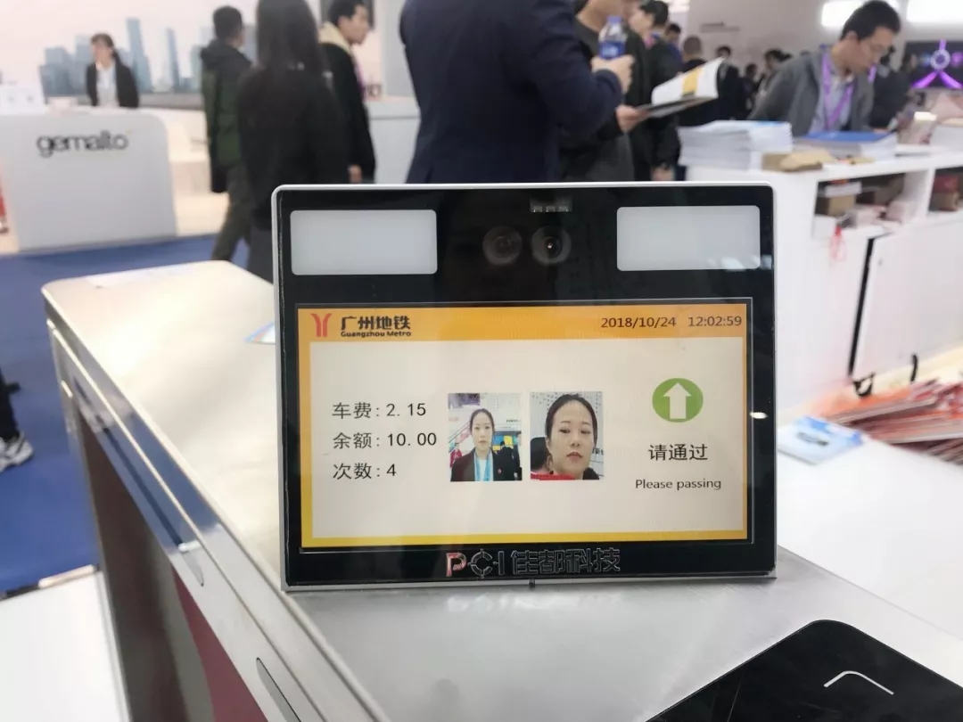 香港二四六资料免费大全