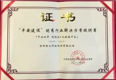 香港二四六资料免费大全