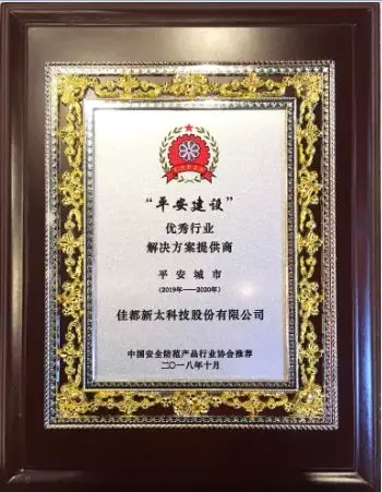 香港二四六资料免费大全