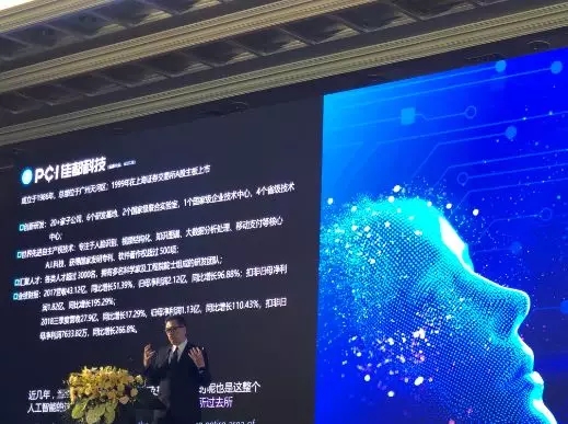 香港二四六资料免费大全