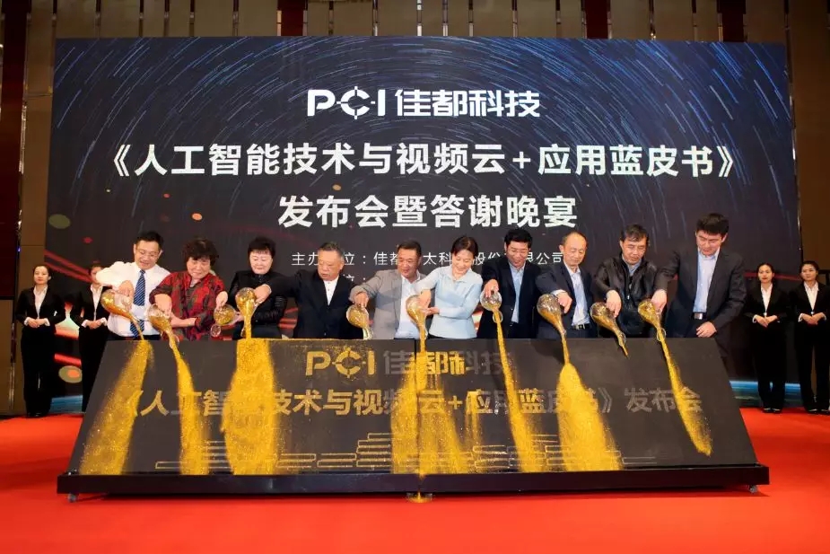 香港二四六资料免费大全