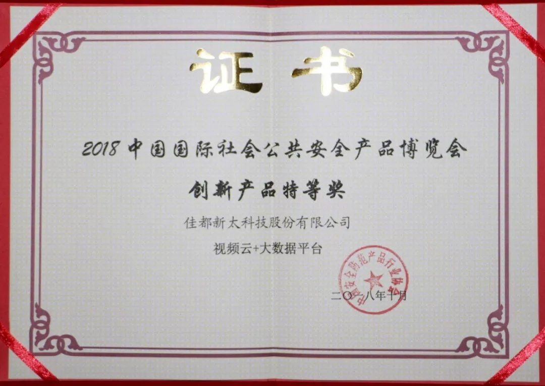 香港二四六资料免费大全