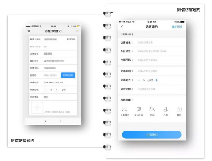 香港二四六资料免费大全